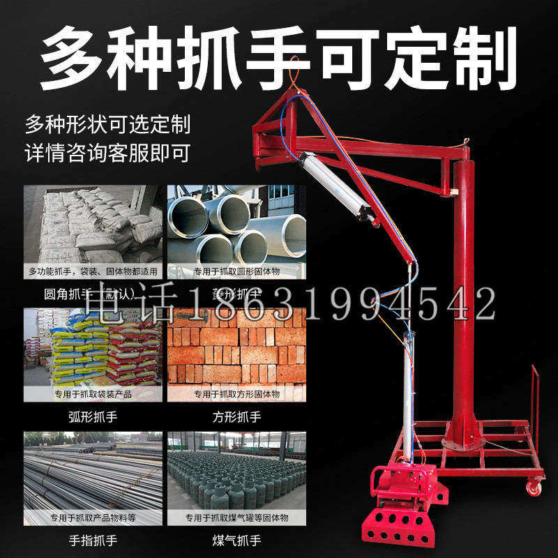 资源县schunk气缸|德国schunk机械抓手1315983|DPG-PLUS 80-1-AS代理商