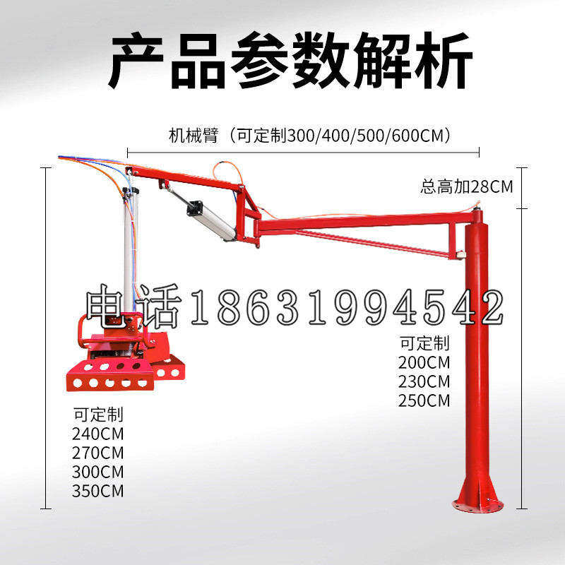 资源县schunk雄克机械抓手PGN-plus系列0372092|PGN-plus 64-1-AS-KVZ